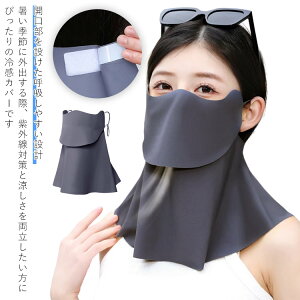 ACXVN ~ ejX X|[c lbNK[h fB[X Ђ ڐG⊴ St tFCXJo[