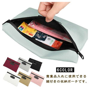 [{bNX t|[` _CbN hƃobO Mdi  ʒ [ NWbgJ[hP[X jp