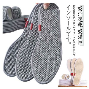 �_�労�Ӎ�SALE�J�Ò����܂Ƃߔ����N�[�|������^ �􂦂� ���f�B�[�X �����Y 5���Z�b�g ���l�� �z���� �C�̒��~ �C���\�[�� �z������ �ʋC�� �Ȗ� �h�L