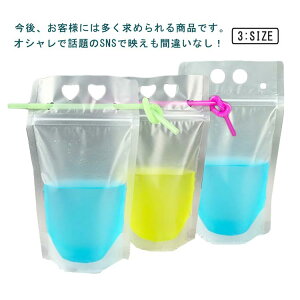 ӂt XpEgpE` hNp pE`  100Zbg Xg[t  e ݕp W[XpbN 500ML ۑe