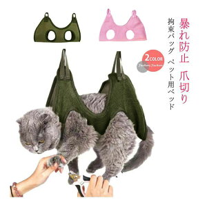 O[~O nbN PA ݂艺 \h~ ܐ؂ g~OnbN ^ Lp