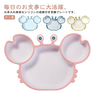 ЂԂȂ Hp VRv[g zՕt Hv[g d؂ dqWΉ H@Ή xr[ c