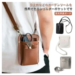 t[XgP[X K[fjO|[` et  ΂ [|[` V_[Xgbvt