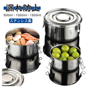 yyVX[p[SALEΏۏiz ٓ 500ml XeX L`ۑ  Rh~ `{bNX ی^ Hiۑ XgbJ[ ①ۑ