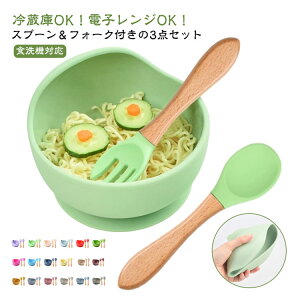 H@Ή 3_Zbg v[g tH[Nt zՕt Ԃ xr[H VR Hp dqWΉ ݃J[