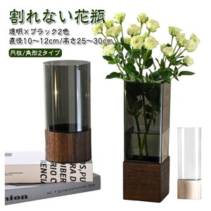 25/30cm Ȃԕr  ֑} ؐ  t[x[X AN ^  CeA O[ Ԋ Mtg  Q ze G m a t[AWg 