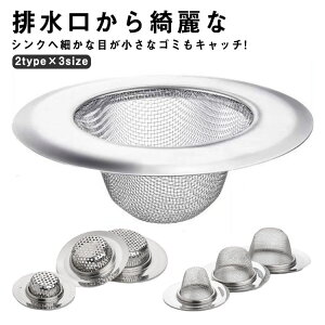 S~JS Ԗ  R S~ 2type×3size ʑp p`O XeX r qI