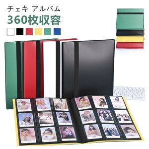 `FL Ao e J c ~j 9ʃ|Pbg |Ch tB ʐ^ CX^gJ xmtB 360 [