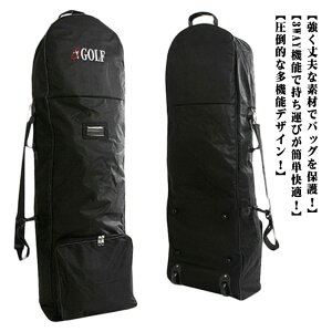 StobO Jo[ LX^[t eʃ|Pbg St gxJo[ LfBobO y sp