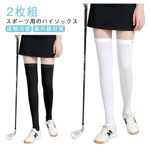 ėp ڐG⊴ j[nC\bNX StEFA O΍ UVJbg X|[cp nC\bNX fB[X 2Zbg