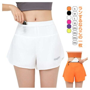 yyVX[p[SALEΏۏiz jOpc V[gpc y ʋC z Y fB[X Ci[pct |Pbg ˍ Xgb` X|[c }\ p