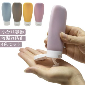 60ml Rh~ e NA|Pbgt gx{g 4Zbg lߑւe sp gѕ֗