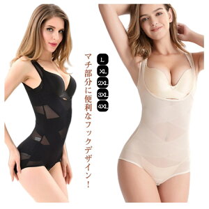 yyVX[p[SALEΏۏiz EGXgjbp[ oXgAbv  RZbg ␳ 傫TCY {fBVFCp[ т NXfUC {fBX[c