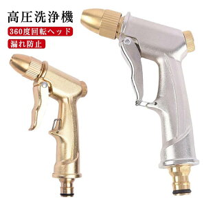 yyVX[p[SALEΏۏiz  UmY  360x]wbh \ ~߉H  |p ^K