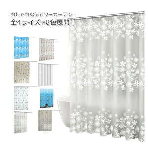 V[J[e  h 8FWJ ډB oX[p hJr TCYI