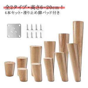 e[ur ~߃pbht \ VRؐ Ƌr 4{Zbg \t@[p p tr