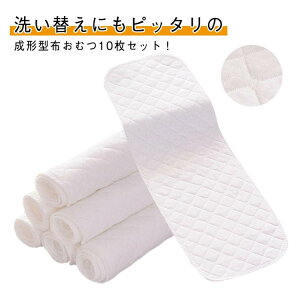 `zނ ނCi[ xr[pi 32*12cm 46*17cm 6w Ԃp zIc 􂦂 zQ GR玙