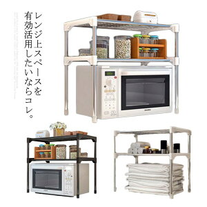 yyVX[p[SALEΏۏiz ドbN WドbN 2i X dqW Lb`[ k [I 