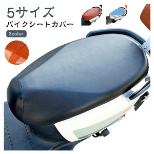 V[gJo[  XN[^[  t C ւ U[ J Lт Ăh~ p C oCNV[gJo[ ϔM ėp oCNp   h~ ی Gh~ XS S M L oCN