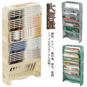 �_�労�Ӎ�SALE�J�Ò����܂Ƃߔ����N�[�|������^ ���[���S�� �t�@�C�����S�� �L���X�^�[�t�� �X�����݌v ��e�� �΂ߎd�؂� �I�t�B�X �L�b�`�� �x�b�h���[�� ���p�r