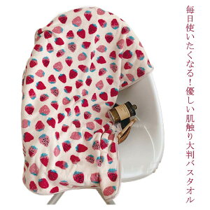 yyVX[p[SALEΏۏiz oX^I 唻 z ƒp 70*140cm ^IPbg fC[^I C`S ѕz  Vv TSt[Y 唻TCY  ϋv ӂӂ G