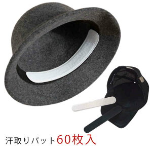 yyVX[p[SALEΏۏiz pbh 60 z Ђ Xq wbgp z R L  ߗ  h~  Lbv ToCU[ O H St 싅 ejX 