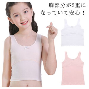 ɂ L~\[ WjAu ̎q t@[Xgu  Ci[ w  LbY  Jbvt d q w  K[Y