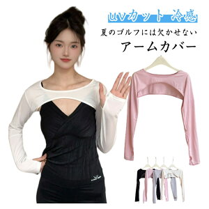 yyVX[p[SALEΏۏiz UVJbg A[Jo[ 2Zbg ⊴ X|[cp Ăh~ jp St S16J[ ʋC