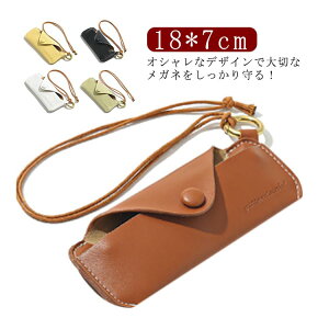 yyVX[p[SALEΏۏiz KlP[X Xgbvt Jo| | X ^ ዾz_[ lbNXgbv \tg y RpNg U[