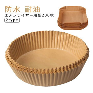 �_�労�Ӎ�SALE�J�Ò����܂Ƃߔ����N�[�|������^ �G�A�t���C���[ �p�� �m���t���C���[ 200�� �h�� �ϖ� �ϔM �V�Ղ�~�� ���e�� ���E���h �X�N�G�A �I�[�u���Ή�