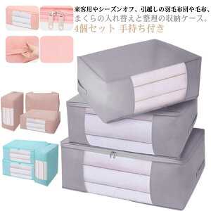 _Si|Cg5{{N[|zz^ e zc[P[X ߗގ[ 4Zbg sDz N[[bg[ t 莝t y 萮