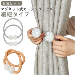 }Olbg J[ez_[ 8Zbg ^bZ p[ ̓}Olbg J[eߋ  