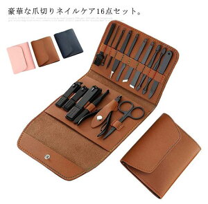 ܐ؂ Zbg lCPA 16_ XeX lCc[ vbV[ Ô jLrj 葫ܖ pnT~  gѕ֗