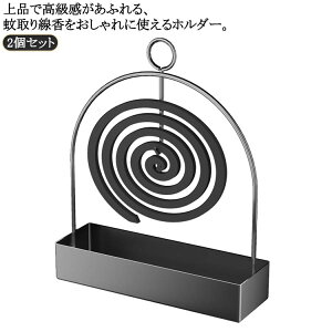 킢 P[X Ƃz_[ 2Zbg ݂艺 悯΍  u   ጭ  󂯎M