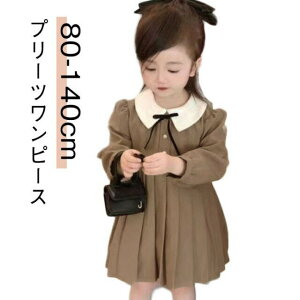 LbY  s[X ̎q v[c w  ʐ \ tH[} n ʉ ʊw 80-140TCY