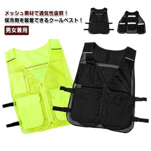 ۗܓ bVxXg ACXxXg |Pbgt O  N[xXg ۗxXg MǑ΍ ⊴  pxXg   _ oCN