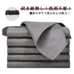 zz KXpz 10 @ՂcȂ z ܕsv   @ |pi Ɩp ƒp