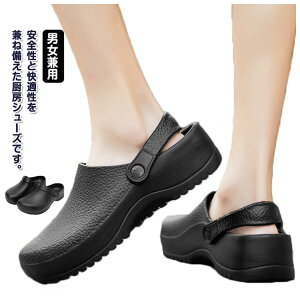 ~[C Ɨp [NV[Y y ~ h 2way jp 24-27.5cmΉ HX Hp  zep T_