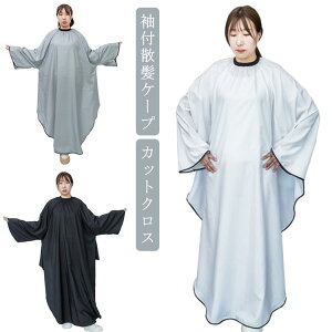 UP[v JbgNX t wAGv Tp lqp 傫֎qΉ vp ZtJbg ZtJ[