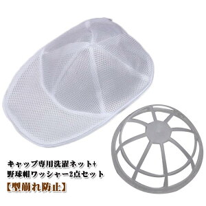 LbvEHbV[ Xq ^h~ lbg 싅Xp @Ή [P[X Vh~ lp qp sg