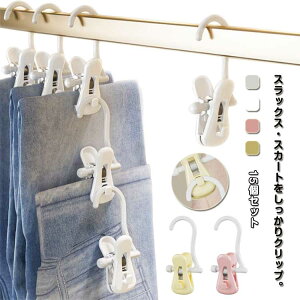 yyVX[p[SALE50%z nK[ Y{p AłNbvnK[ 15Zbg XbNX XJ[g [ N[[bg e G k Vv