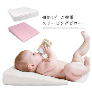 xr[ Ζʌ`܂ f߂h~ ᔽs[ ʋC Rbg\ Ȗh~ Ǔ΍ VpX[sO