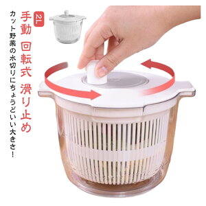 ؂ 蓮  RpNg ؒE@ T_Xsi[ ~j 2L ] ~ߕt Lb`c[