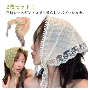 ou[VJ [X fB[X 2Zbg J`[V o_i  ԕ Op wbhhX K[[ wAoh