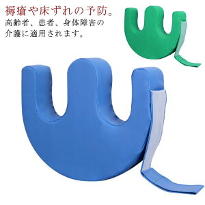 ŒXgbvt QԂ NbV U^ ̈ʕϊ ⏕  p h~ 