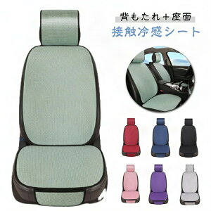 yyVX[p[SALEΏۏiz J[V[gJo[ ڐG⊴ w{ ԗp N[V[g K ʋC y ʎ ėp 􂦂 ~ tȒP