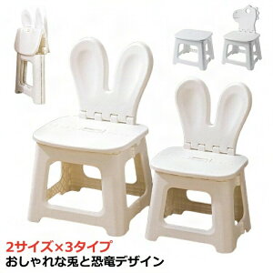 yyVX[p[SALEΏۏiz ܂肽݈֎q Xc[ LbY`FA qp   fUC RpNg ݑ [`FA zCg