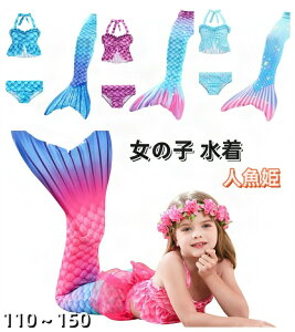 yyVX[p[SALE50%z ̎q  rLj Zp[g XCEFA LbY WjA }[Ch XN[ Ȃ肫 RXv C C v[ V  