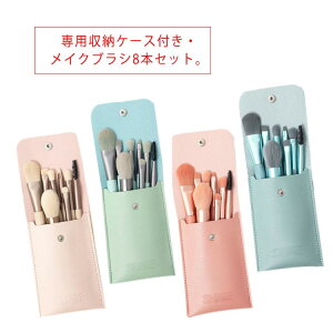 t@f[VuV σuV 8{Zbg CN g₷ uVZbg [|[`t CNuV `[NuV gїp