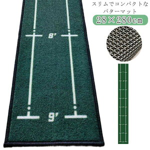 p^[}bg 28×280cm O[ p^[K St}bg ⏕KChCt O ~ h ^ѕ֗